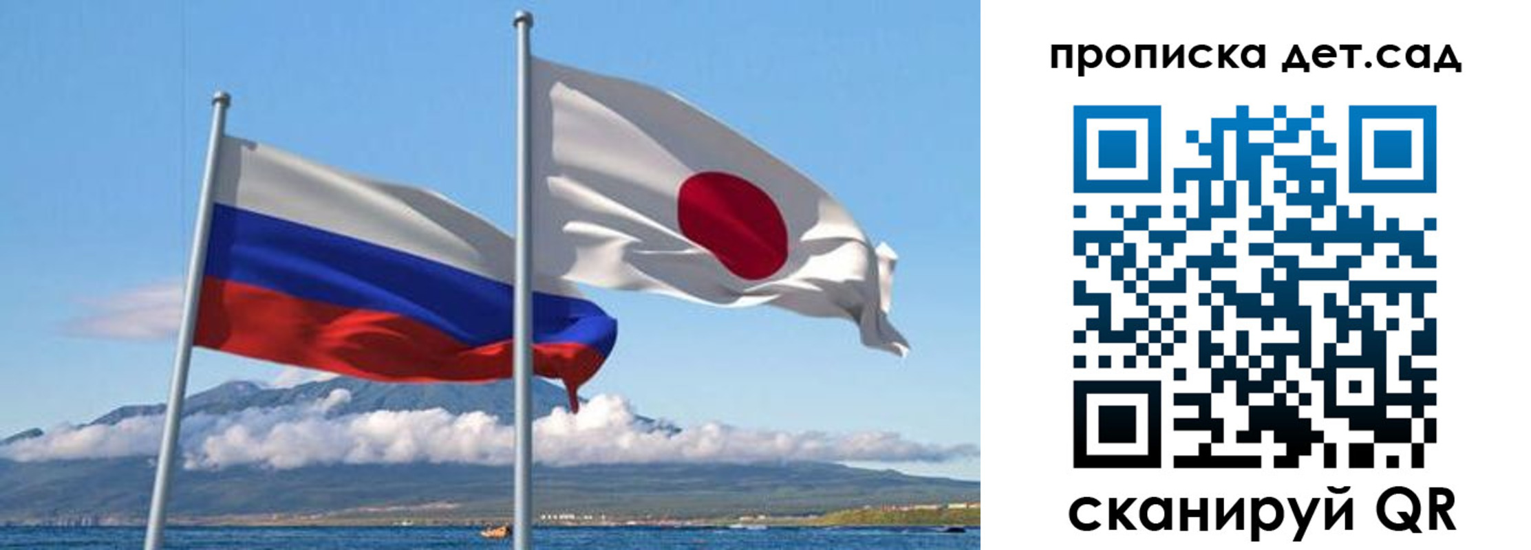 прописка регистрация в Щёкино
